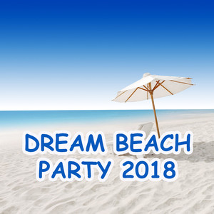 Guantanamera (2017 - Remix)