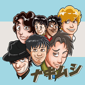 僕と野球と夏休み