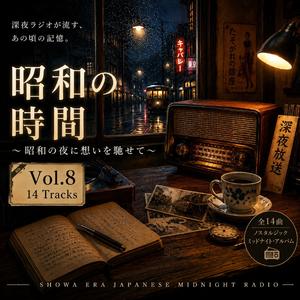 闇の中の暖かい光
