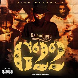 S4M (feat. 1Up) (Remix Version)