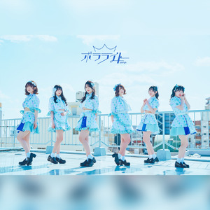 カレイドスコープ