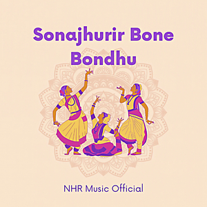Sonajhurir Bone Bondhu
