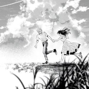 "溺水小刀" Sample Jerk Type Beat