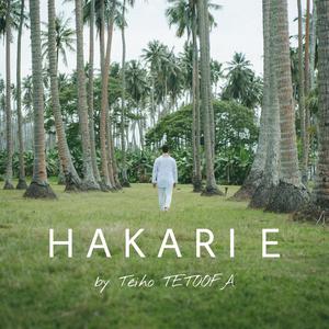 Hakari E