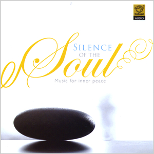 Silence of the Confluence