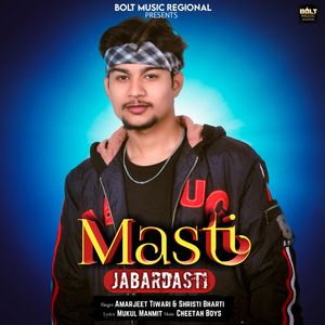Masti Jabardasti
