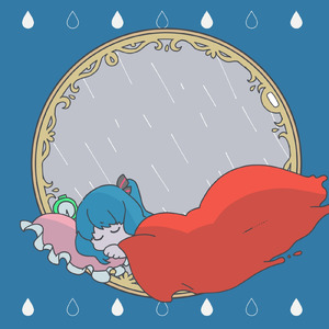 雨のせい (feat. 初音ミク & フリモメン)