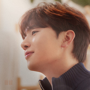 너와 함께 (Inst.)