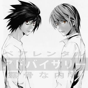 问上帝该怎么做