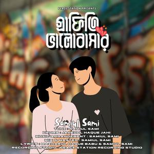 Graffiti Bhalobashar