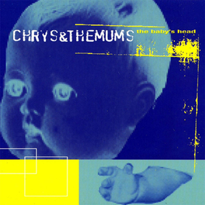 No Bicycles On My Farm