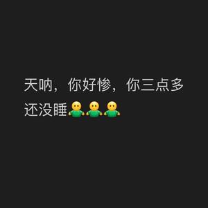 别逼我跪下来求你回微信