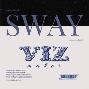 ABCDE(Vizmaker Remix)