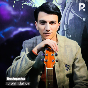 Boshqacha