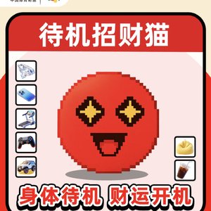 《灯火照归途》.wav