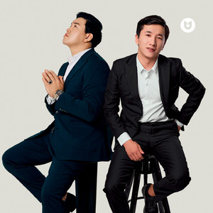 Құдайдан үміт үзбеңіз