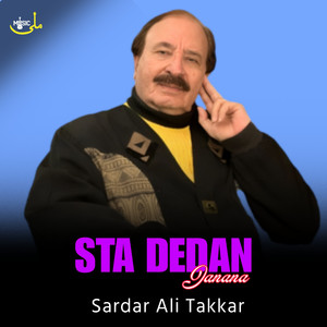 Sta Dedan Janana