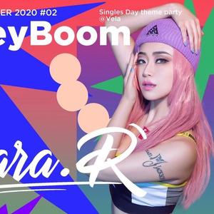 盛夏派对 Prod by Lakewavebeatz