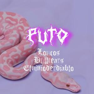 Pvto (feat. Bulltears & Loucos)