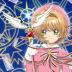 Catch You Catch Me ( 百变小樱 主题曲 )（翻自 丹下桜）