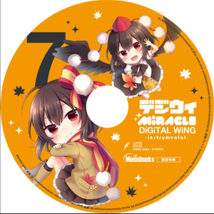 虹色パレット (Instrumental)