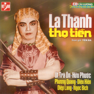 Thiên Hạ Đệ Nhất Kiếm
