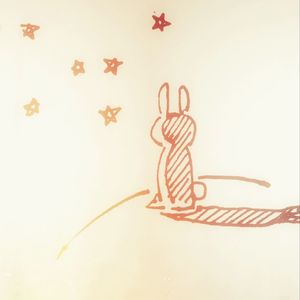 遇见你的时候所有星星都落到我头上（Cover 高姗）