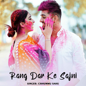 Rang Dar Ke Sajni