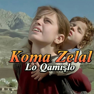 Lo Qamişlo
