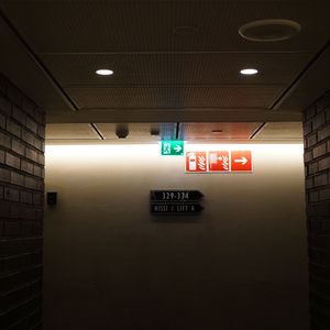 抚慰的高楼回忆