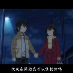 【Free】Chill Beat ’僕だけがいない城市‘