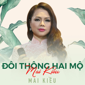 Đôi thông hai mộ
