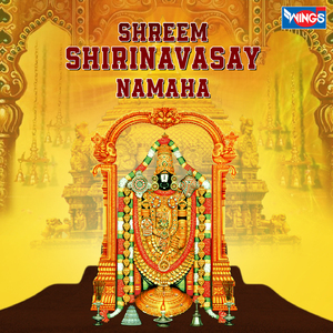 Shreem Shirinavasay Namaha