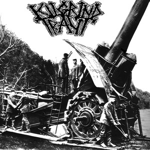 Поклонение (Демо 2013)