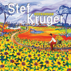 Kuiergas
