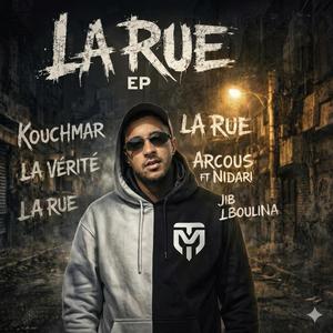 Arcous (feat. Nidari)