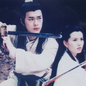 为龙（Cover 河图）