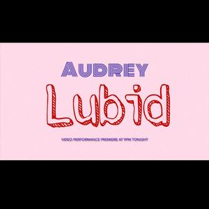 Lubid (feat. Audrey Quintos) (Acoustic) (Acoustic)