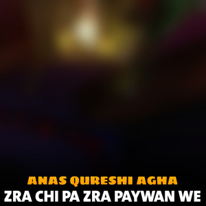 Zra Ta Razi Sta Yadoona