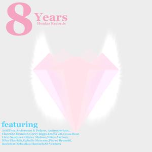 Ananas (with Olivier Malone) (original)