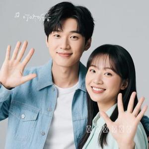 총 맞은 것처럼 (Cover 백지영)