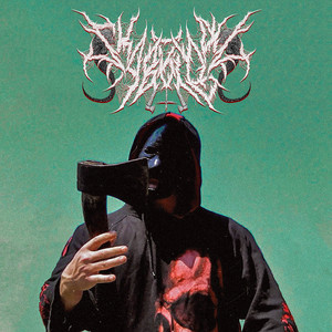 Ненависть (Remix)