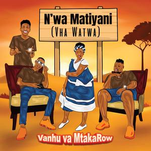 N'wa Matiyani (Vha Watwa)