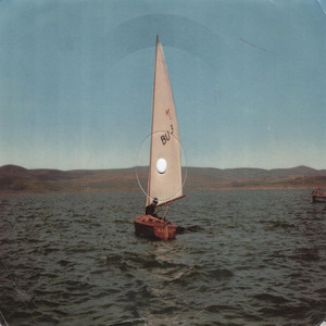 Kопнеж по морето