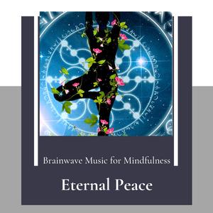 The Deep Sea (Meditating Lucid Dreams)