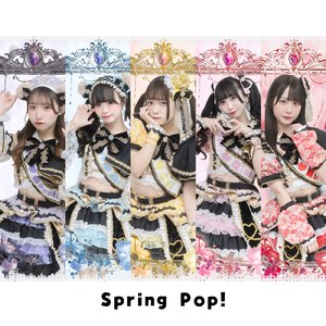 Spring Pop!
