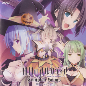 かすみ草のゆめ