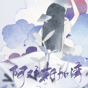 我的一个道姑朋友