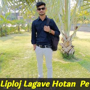 Liploj Lagave Hotan Pe