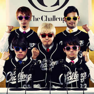 マイガール (star tanjo mix)